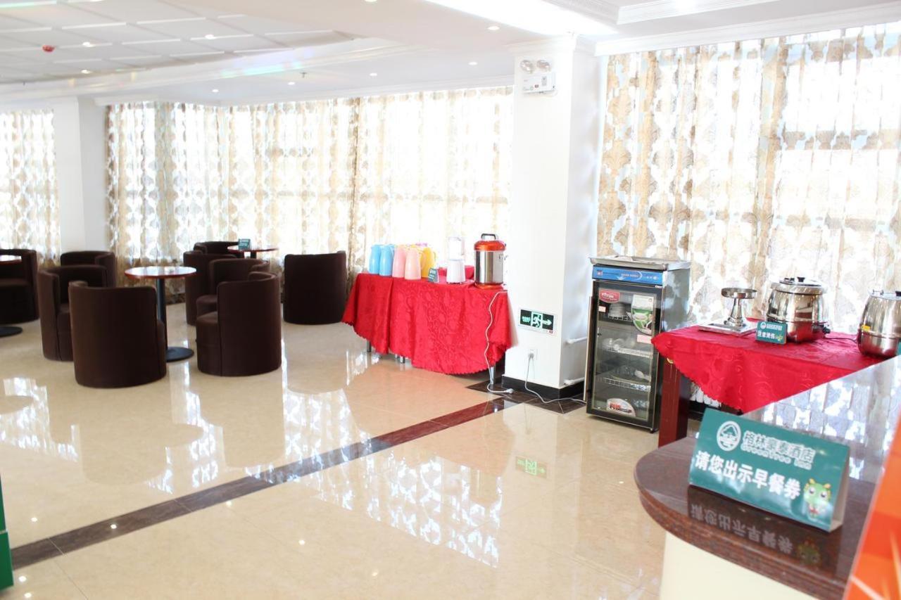 Gya Changzhou Wujin District Hutang New Era Furniture Plaza Hotel Zewnętrze zdjęcie