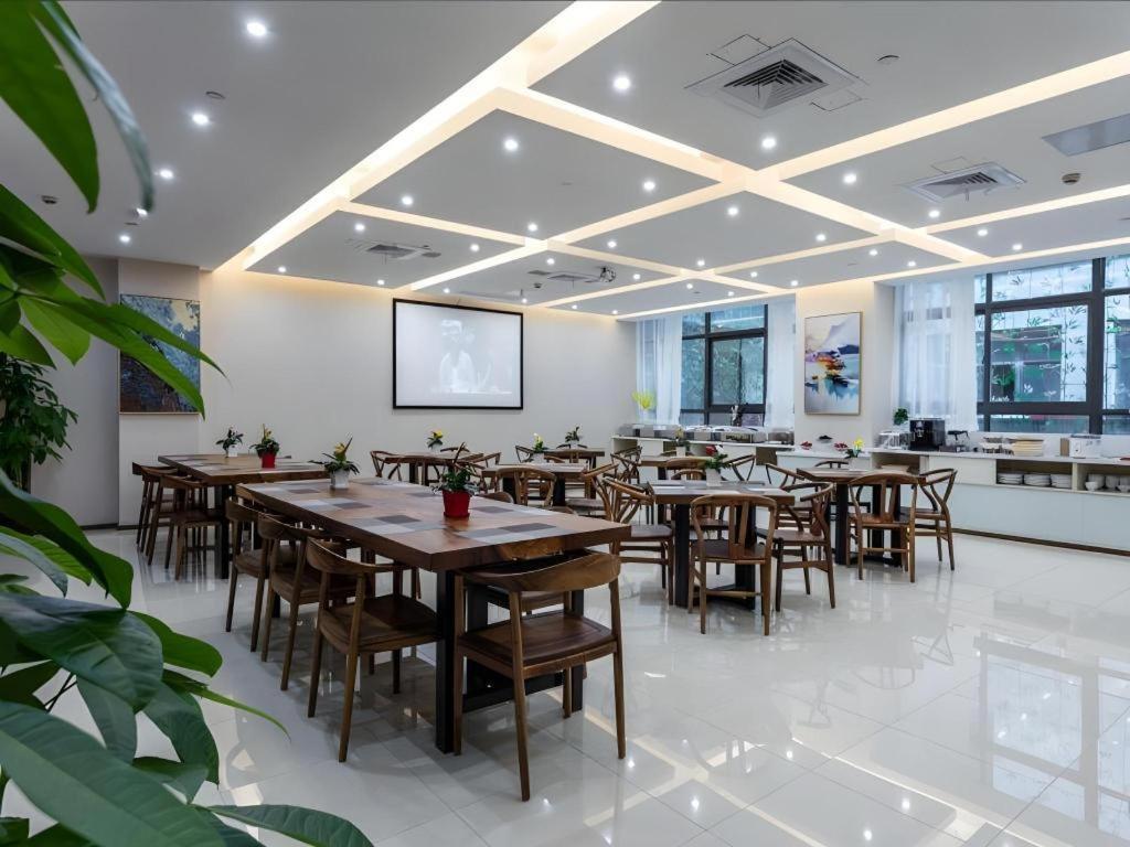 Gya Changzhou Wujin District Hutang New Era Furniture Plaza Hotel Zewnętrze zdjęcie